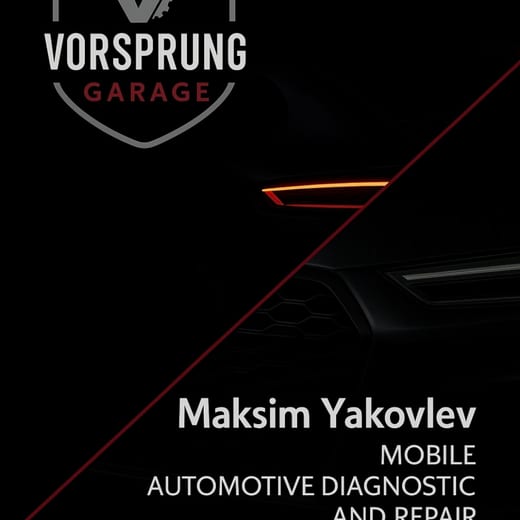 Vorsprung Garage logo — European auto repair, Lake Arrowhead